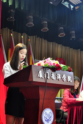 南洋学院第七次团代会学代会圆满召开