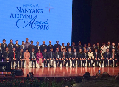 雷竞技raybet官新闻网