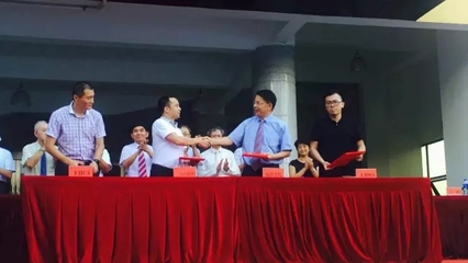 热烈祝贺258集团与雷竞技raybet官签订战略合作协议!