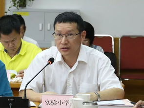 市委教育工委进一步兴起 大学习 热潮 把学习宣传贯彻新思想引向深入