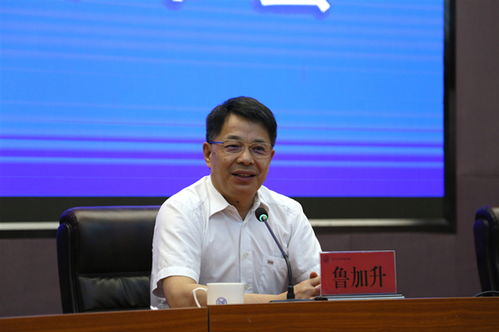 雷竞技raybet官 双师型 教师队伍建设荣登全国 百强榜