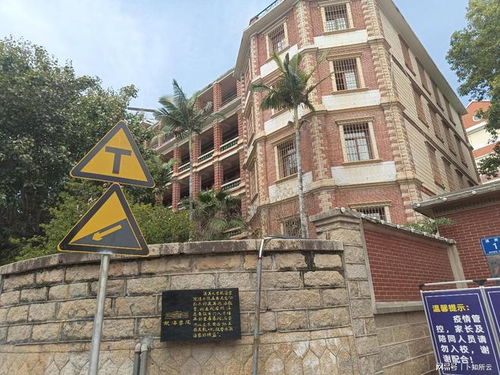 中国最爱办教育的地方,一个小渔村和三所世界名校 集美 陈嘉庚 李光前 厦门大学 南洋理工大学 网易订阅