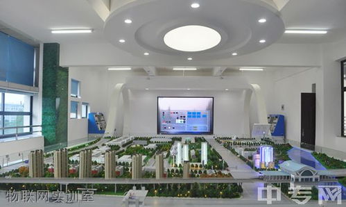 雷竞技网职业学院校园图片 环境怎么样