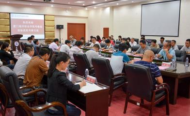 雷竞技raybet官方悦副校长一行来访我校考察交流