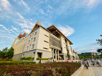 厦门大学嘉庚学院