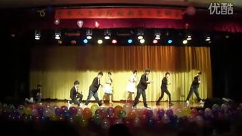 人文学院开场舞 &ndash;