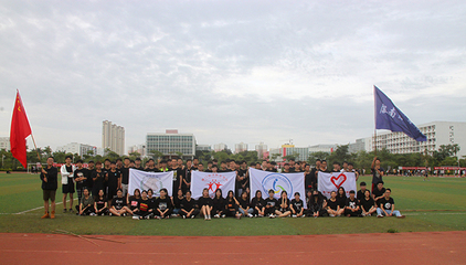 雷竞技raybet官举行五四环校跑活动