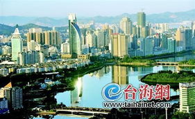 中国服务型政府指数发布 厦门两连冠获评 服务型政府