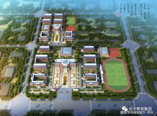 元旦献礼 龙生九子 江苏教育集团2020年9所直营学校诞生