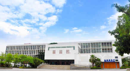 雷竞技网职业学院