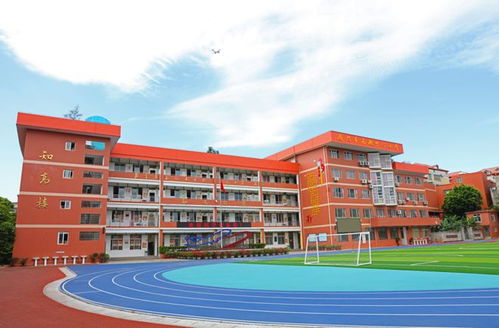 家门口的好学校 厦门市高殿中心小学