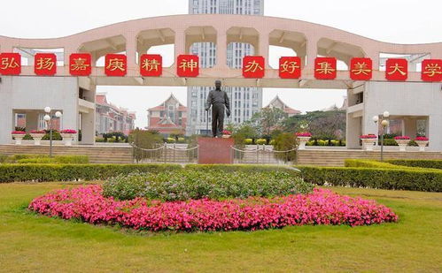 对于厦门来说,最大的遗憾是组建了集美大学,为什么这么说呢