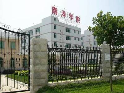 厦门各大高校放假时间表出炉!放假最长的居然是&hellip;