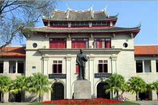 激情一厦尚艇会, 悠悠游荡咖啡馆,游厦门3日