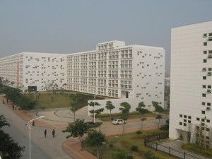 雷竞技raybet官音乐学院