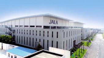 伽蓝jala 打造世界级中国品牌