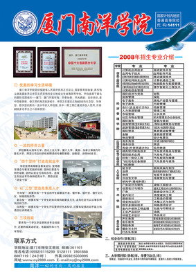 雷竞技raybet官(图)