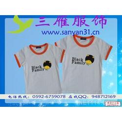 厦门市男式t恤批发 男式t恤供应 男式t恤厂家 
