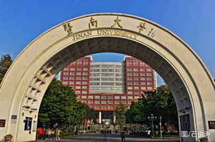 2016全国大学新生入学时间新鲜出炉 哈市这几所真是 没有对比就没有伤害