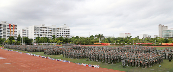 雷竞技raybet官举行2019级新生军训动员大会