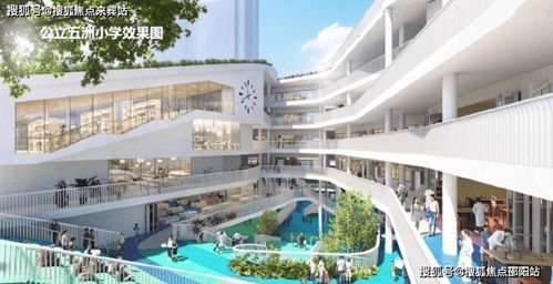 深圳富通九曜公馆周边有什么学校,周边配套咋样 价格 户型 地址 售楼电话