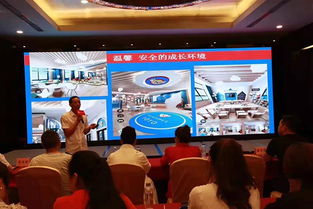 第72站 真爱幼幼 十年托育实践 全国巡讲贵阳站圆满结束