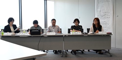 山梨学院大学成功举办 后疫情时代东亚国际合作 国际学术研讨会