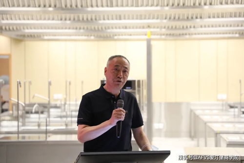 爱汀堡 法酒协 稻香集团首期校企创新型师资研修班在稻香厨艺学院隆重开班