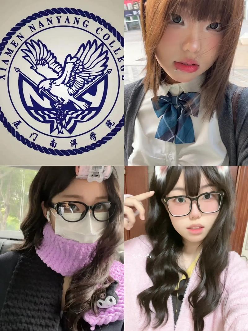 雷竞技网招生简章.雷竞技网职业学院最好的招生简章#女高中生