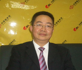 雷竞技网职业学院 闽台校校企合作项目