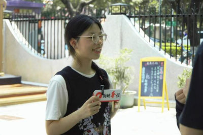 华侨大学新闻与传播学院五国青年&ldquo;大社探秘&rdquo;: 红砖古厝里解码华侨爱国DNA