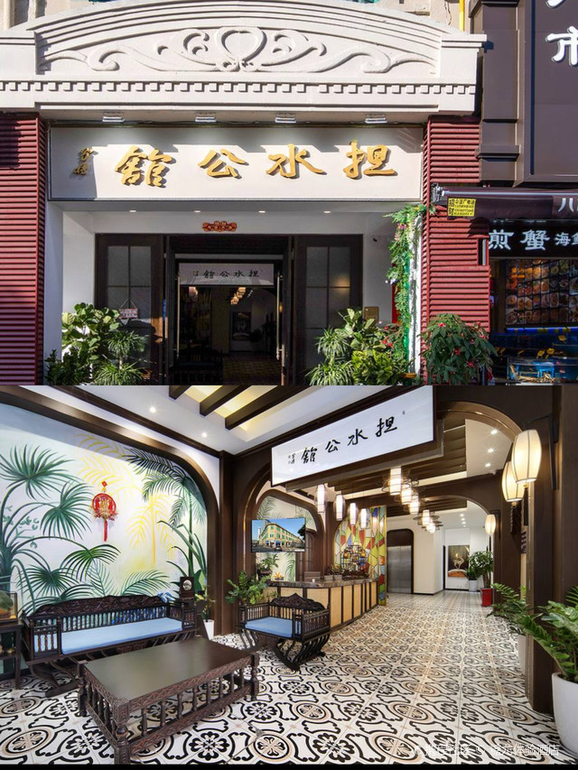 人均150,雷竞技网风别致民宿 民宿名称:担水公馆 民宿地理