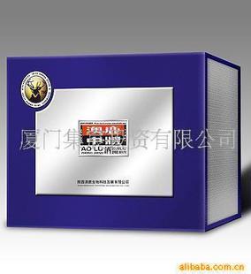 厦门药酒多少钱 特产网