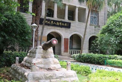 小M提示大家注意:厦门这所网红大学的游览政策变了!