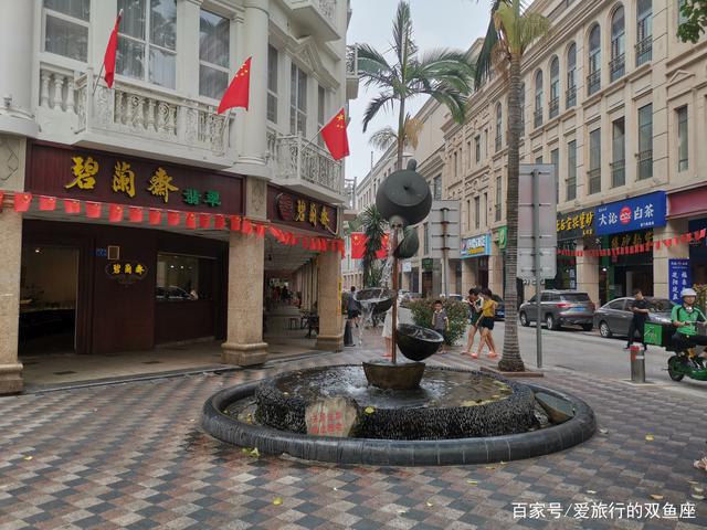 厦门最老牌商业街:南洋骑楼特色足,楼顶种满树和花,好玩又好看