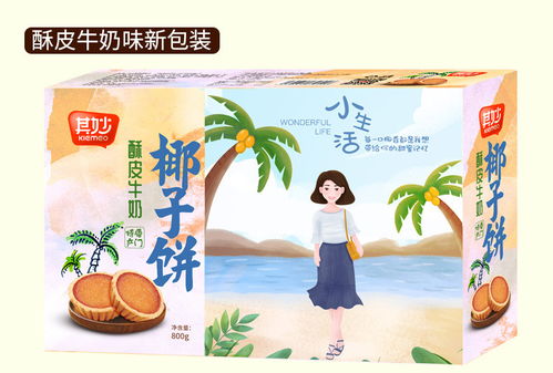 其.妙椰子糕饼干整箱早餐面包厦门特产美食糕点零食小吃休闲食品