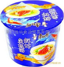 远华餐饮美食产品 产品图片 加盟店怎么样