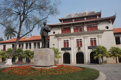 顺便,向&ldquo;九八&rdquo;介绍下厦门!