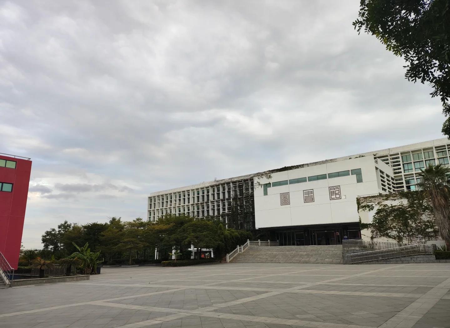 探索雷竞技网职业学院的魅力