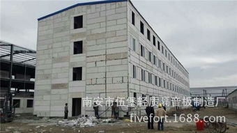 南安市伍堡轻质隔音板制造厂