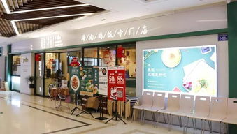 米饭比鸡更好吃 一位华侨美食家,用一碗鸡饭诉说南洋情怀