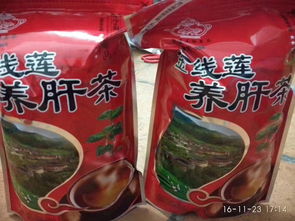 南靖云水谣特产优惠大甩卖 e部落 每周上百个各类活动,汇聚数十万厦门上班族