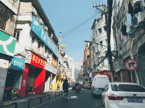 宇宙厦 的真实面目 生活平淡如水,与小资文艺无关