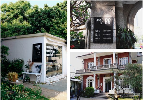 厦门指南 | 城市里的美好咖啡馆