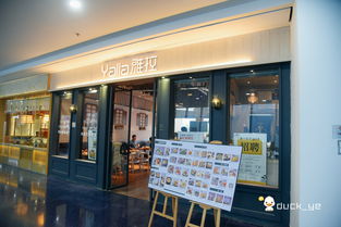 厦门最不正经商场里,一人食吃上海南鸡饭,惊叹米饭比鸡更好吃