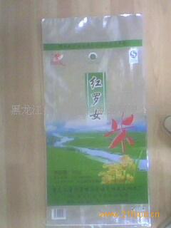 南洋塑料制品 资讯 最新动态 项目资讯