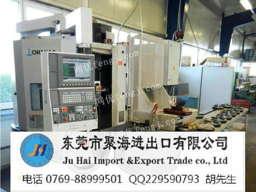 厦门港荷兰二手磨床进口清关代理公司