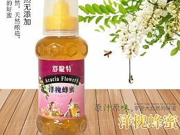 北京达道电商的主页 zcool