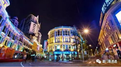 文艺小清新城市 这里有一份悠闲属于你——探访夷山厦门的南洋风情