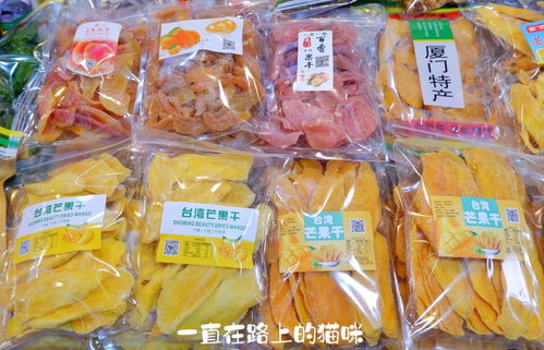 厦门八市闽南特产专卖 三十载传承，平价珍馐椰子饼飘香